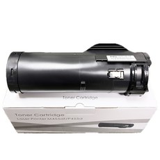 FujiXerox 富士全錄 P455 碳粉匣, P455 相容碳粉匣, 1個
