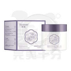 Auonam 澳楠 微醺晚安身體冷霜, 1個, 空庭芍香 - 200ML（木質花香調）