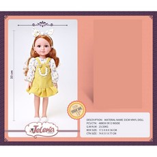 環保搪膠精美娃娃時尚玩具禮物, B款33公分搪膠娃娃【opp袋裝】, 1個