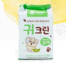 애견 물티슈 귀청소 귀냄새 제거 강아지 크리너 30매 hol+0799Id