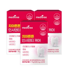 메디트리 치아튼튼 인사 덴티 케어, 3개, 75g