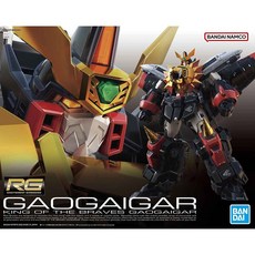 【周周GO】BANDAI RG 1/144 # 勇者王 我王凱牙, 1個, 會員價