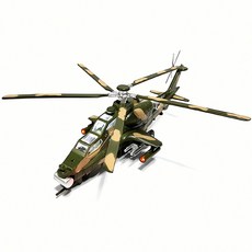 코브라 헬기 전투기 드론 군용기 비행 체 항공기 기계 모델 제트기 장비 항공모함