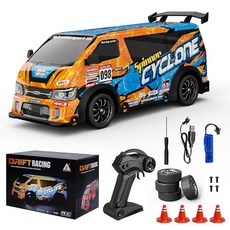 하이몰 RC 드 트 카 1:24 스케일 원격 제어 차량 25KM/H(피크) 4WD 트 LED 조명 USB 충전식 배터리가 장착된 JDM 카 크리스마스 생일에 적합한 소년 장난감