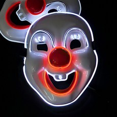 가면 LED 마스크 광대