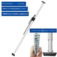 화물차 컨테이너 고정장치 조절식 텔레스코픽 지지대 트럭 짐칸 미끄럼 방지 라쳇바 스트랩 강력한 고정력, 알루미늄 스프링 지지대 2000-2380mm, 1개