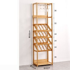 위스키 와인 진열장 장식장 홈바 보관 술 선반 거치대 디스펜서 엔틱, 원목_7단 (슬림형)