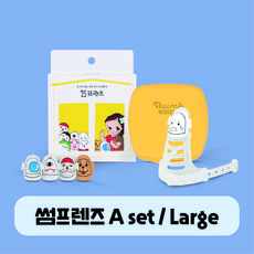 BANINOON 防吃手指器組 A款 大拇指用 L號, 3~6歲