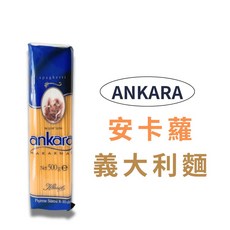 豐璽食品 安卡蘿直麵 (1.8mm), 1個