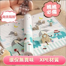 寶寶遊戲地墊 床邊防摔墊 爬爬墊 嬰兒兒童折疊地墊 加厚款1.8M*2M 1.5CM厚, 動物世界+水果字母【超商限一個】,加厚款1.8M*2M  1.5CM厚