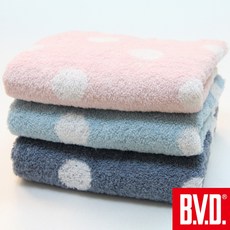 B.V.D. 圓點毛巾 純棉親膚, 灰粉, 1個