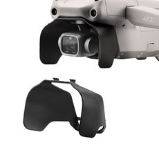 DJI 에어2S 전용 드론 짐벌 렌즈 후드 차광 가드 햇빛 차단 보호 커버 블랙, 1개, (에어2S) 렌즈후드(블랙)