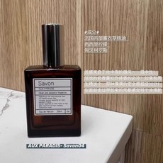 오우파라디 오드 퍼퓸 향수 플뢰르 FLEUR 60ML, 1개, E. 04사본 비누