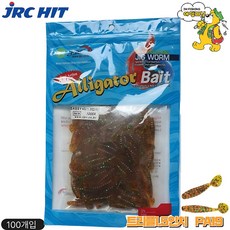 JRC HIT 엘리게이터 쎄씨1.5웜 대포장/SASSY1.5 BLUK 100pcs/쏘가리, 100개