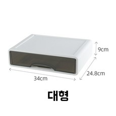 데스크 오거나이저 책상 원목 스몰 사무용품 문구 정리함 거치대 게더 수납장, 1개, B. 대형