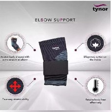 Tynor E-11 Elbow Support Medium, 1세트, 1회분