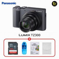파나소닉 정품 LUMIX DC-TZ300 / 재고보유 / TJ, DC-TZ300 실버