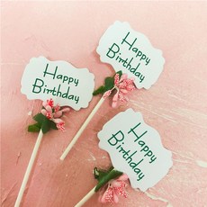 50개 생일 축하 케이크 카드 메모가능 꽂는카드 장식 다양한 모양, e 30개