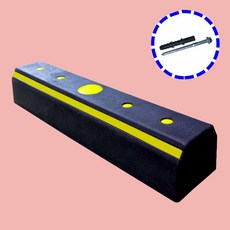 G82292 특대형 카스토퍼 규제블럭 아스콘용 차선규제블럭, 상세페이지 참조, 1개