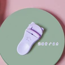 새로운 속눈썹 경기자 귀여운 고양이 발톱 광각 로컬 클램프 전문 세트 오래 지속되는 속눈썹 클립 휴대용, 05 1pc  NO.3