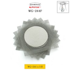 WG-244F 알콜램프가열망(C12)CZX