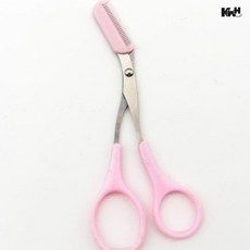 눈썹가위 눈썹다듬기 눈썹가위칼