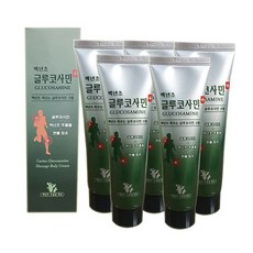 전신 바디크림 튜브형 150ml 다섯개