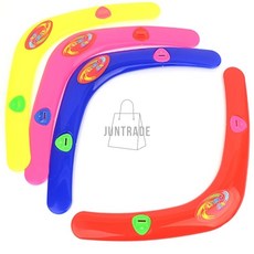 플라잉디스크 원반놀이 부메랑 야외놀이 레저용원반, 원형