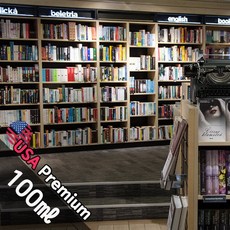 A014 페이지 100ml (Page) 프래그런스오일 캔들 디퓨저 향수, 1개