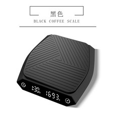 智能手沖咖啡秤 電子料理烘焙秤 -, 黑色