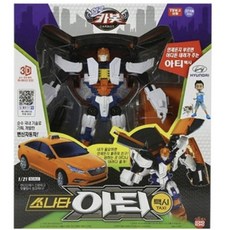 헬로카봇 아티 택시, 단품, 1개