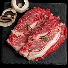 VDD 깔끔 등심 200g (Araium)