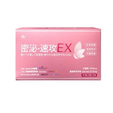 【德合TOKUWA】密泌速攻EX 蔓越莓私密益生菌 美國專利D-甘露糖 小花藥師聯名監製 女性私密護理, 1個, 20份