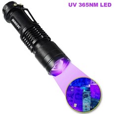 미니 바이올렛 손전등 줌이 알루미늄 보라색 토치 라이트 형광 호송 감지, 2. UV 365NM LED, 1개