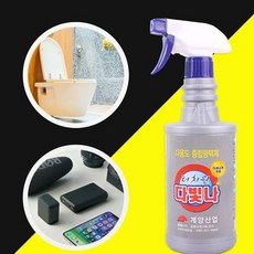 터치원 다빛나 500ml puu+328WK, 본상품, 1