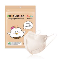(주)오가닉랩 오가닉랩 베이비 마스크 유아동용, 5개입, 1개, 베이지