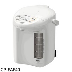 Zojirushi象印 CP-FAF40 電熱水瓶 日本製造 多段保溫, 圖片色, 1個, 4000ml