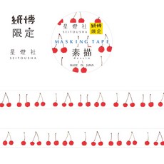 星燈社 復刻版限定款紙膠帶 - 素描．櫻桃, 1個