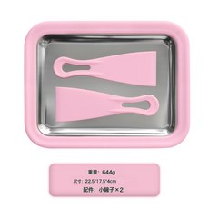 炒冰機 家用不鏽鋼炒冰盤 兒童自制炒冰淇淋機, 粉紅色:【送冰鏟*2】可激光304或316型號
