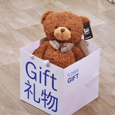 수제 테디베어 곰인형 수면인형 애착인형 곰돌이 선물 러블리, 1개, O. 클레어 곰 + 선물 쇼핑백
