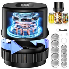 전기 메이슨 병 진공 밀봉기: 메이슨 병용 병 진공 밀봉기 원 클릭 스타트 스톱 병용 식품 보관 진공 밀봉기 메이슨 병 진공 실러 키트에 사용 넓은 입구와 일반 입구에, 전기 메이슨 병 진공 밀봉기: 메이슨 병용 병 진공 밀