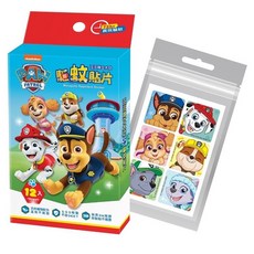 Disney迪士尼防蚊夾 防蚊液 防蚊貼 驅蚊貼片 冰雪奇緣 小黑蚊 旺達 汪汪隊 酷洛米 公主 驅蚊夾 防蚊扣, 1個, 驅蚊貼-汪汪隊 / 1135