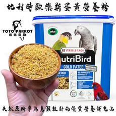 NutriBird 濕式蛋黃營養粉 650G 食品級真空夾鏈立袋, 1個, 650G_食品級真空夾鏈立袋