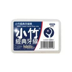 BMBO 小竹 經典牙線棒 便攜清潔牙縫, 1個, 1個裝