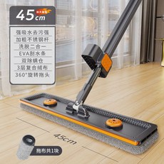 免手洗平板拖把 臺灣出貨 乾濕兩用 木地板適用 家用清潔, 1個, 45cm單拖把+一塊佈