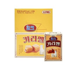 밀크 카라멜 600g(12개입)x1통 달달 캬라멜 어린이 유치원 생일 답례품 사무실 탕비실 간식, 1개, 600g
