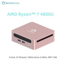 젠머신 미니 PC AMD 라이젠 7 4800U 42GHz 8코어16스레드 15W DDR4 WiFi6 RTL8852 BT52 윈도우 11 데스크탑, 01 8GB RAM 256GB ROM