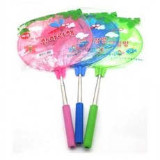 (쏘어링팜)5단 안테나 다용도 채집망 뜰채 잠자리채 특대, 1개