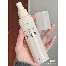 Judydoll 橘朵水潤定妝噴霧，持久保濕防脫妝，全膚質適用，24H現貨, 1個
