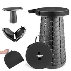 [ 1179562 ] ZTMT 접이식 스툴 업그레이드 가능한 199.6kg(440파운드) 적재 용량 2-in-1 경량 휴대용 스툴 테이블 포함 야외 사무실 피크닉 정원